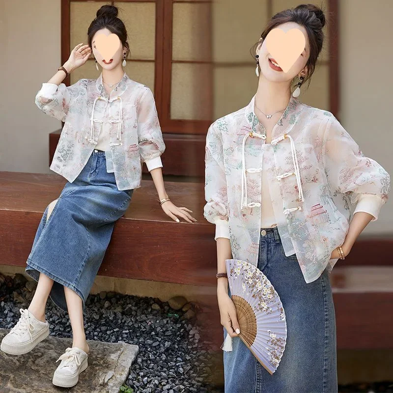 Spring Summer Cardigan Ladies Blouse Fashion Thin Top Women Shirt Chinese Style Loose Embroidered Jacket Woman Clothes Blusas
Spring Summer Cardigan Ladies Blouse Fashion Thin Top Women Shirt Chinese Style Loose Embroidered Jacket Woman Clothes Blusas