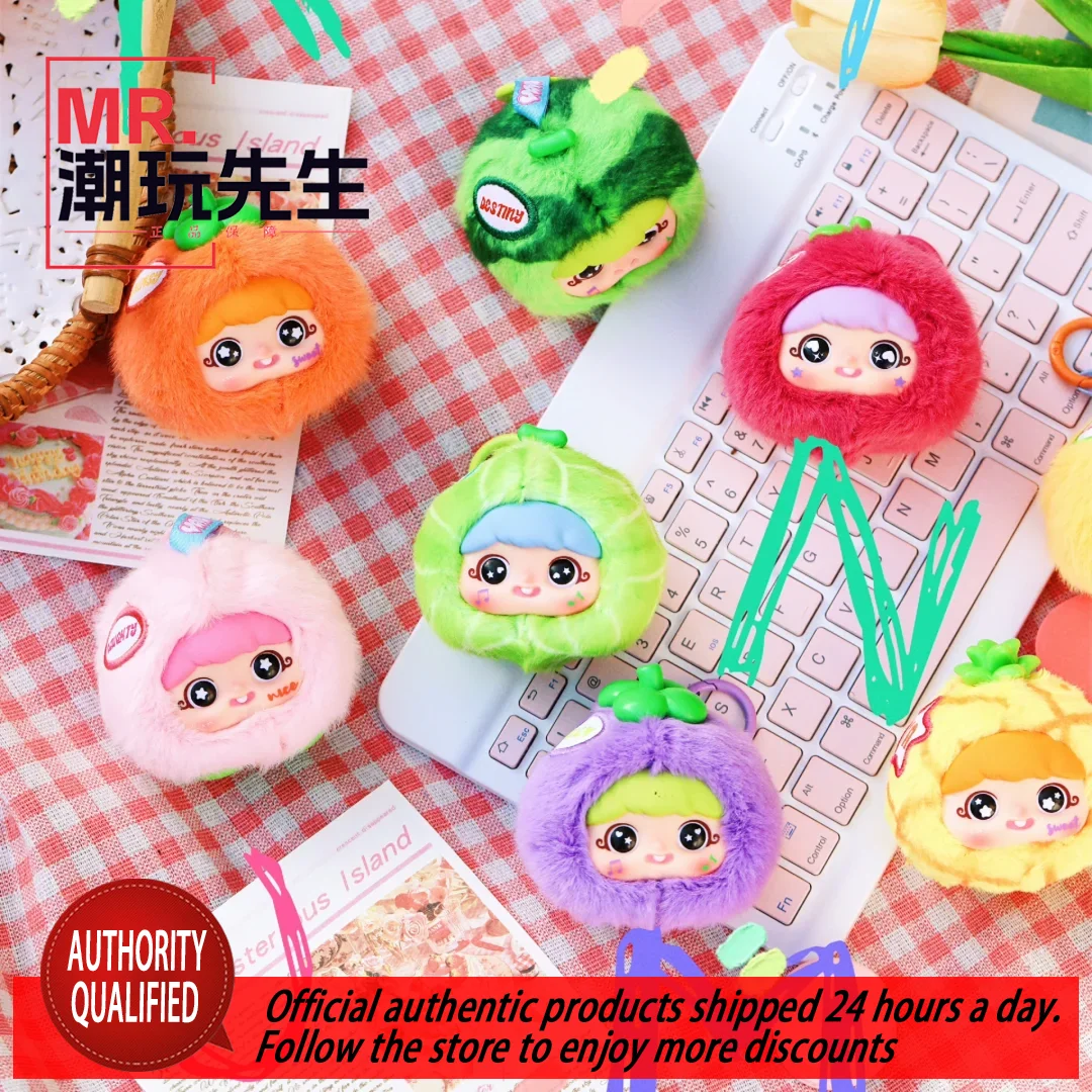Yaya Funny Fruit Series Trendy Blind Box Figure Pendant Gift Keychain Bag Pendant Girls Toy Official Authentic
Yaya Funny Fruit Series Trendy Blind Box Figure Pendant Gift Keychain Bag Pendant Girls Toy Official Authentic