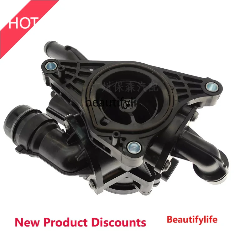 D185 Корпус термостата двигателя с завода, термостат 25600-2M810 для 1,6 т
D185 Корпус термостата двигателя с завода, термостат 25600-2M810 для 1,6 т