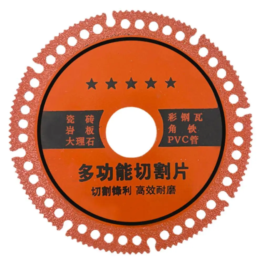 Brazed Diamond Saw Composite Multi-functional Ceramic Tile Color Steel Tile Slice Angle Grinder Saw Marble Cutting
Brazed Diamond Saw Composite Multi-functional Ceramic Tile Color Steel Tile Slice Angle Grinder Saw Marble Cutting