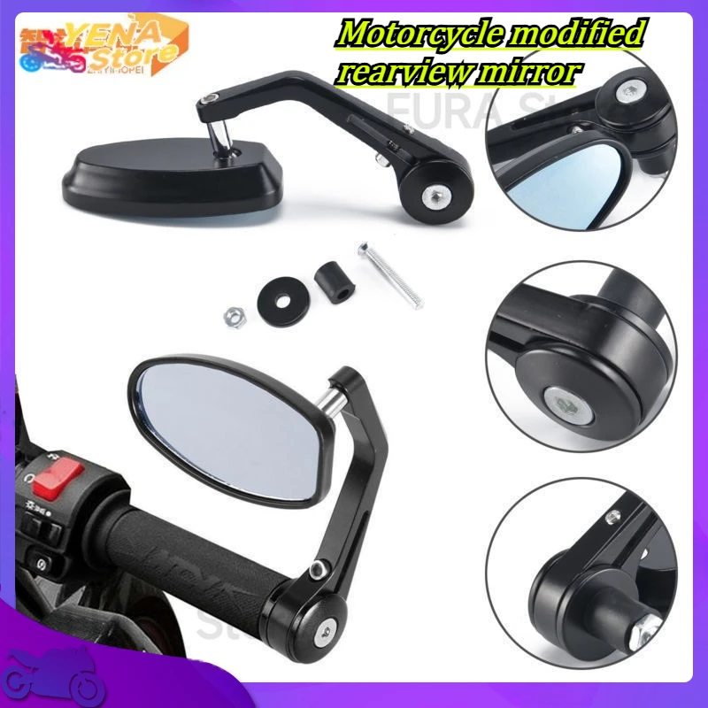Модифицированное зеркало заднего вида для мотоцикла, зеркало на руле, универсальное зеркало заднего вида в форме вишни, зеркало заднего вида 
Модифицированное зеркало заднего вида для мотоцикла, зеркало на руле, универсальное зеркало заднего вида в форме вишни, зеркало заднего вида