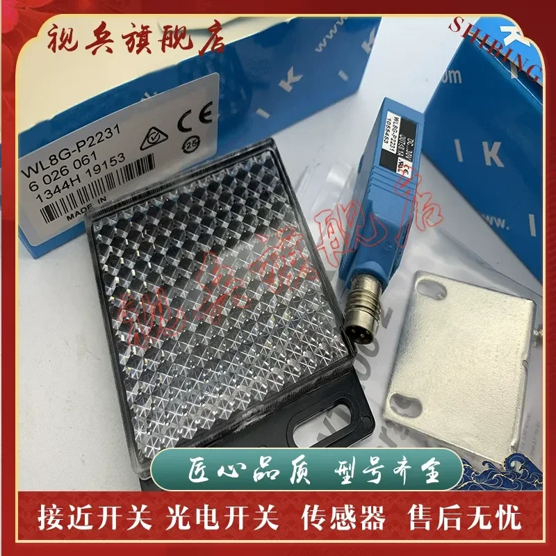 Photoelectric Switch Sensor for WL8G-N1131 WL8G-P1131 WL9G-3P2432 New in Stock
Photoelectric Switch Sensor for WL8G-N1131 WL8G-P1131 WL9G-3P2432 New in Stock
