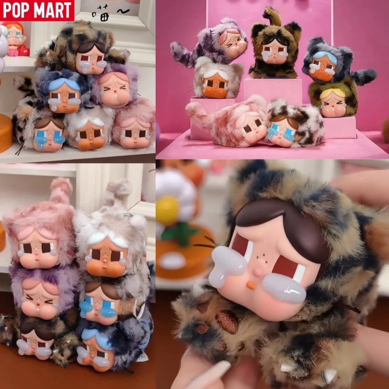 Genuine Popmart Crybaby Wild But Cutie Series Vinyl Blind Box Pendant Gift Kawaii Mystery Box Collectible Keychain Girl Toy Gift
Genuine Popmart Crybaby Wild But Cutie Series Vinyl Blind Box Pendant Gift Kawaii Mystery Box Collectible Keychain Girl Toy Gift