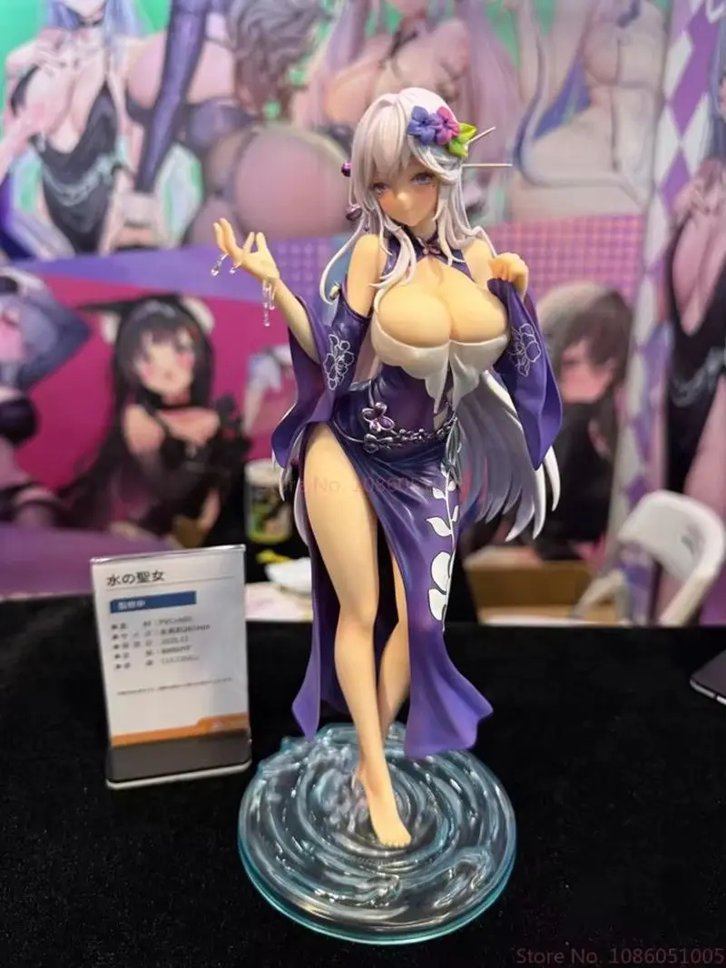 In Stock SIKI ANIM Water Saint Alvina 1/7 Scale PVC Model Figurine Collectible Desktop Decoration Toy Gift for Fans
In Stock SIKI ANIM Water Saint Alvina 1/7 Scale PVC Model Figurine Collectible Desktop Decoration Toy Gift for Fans