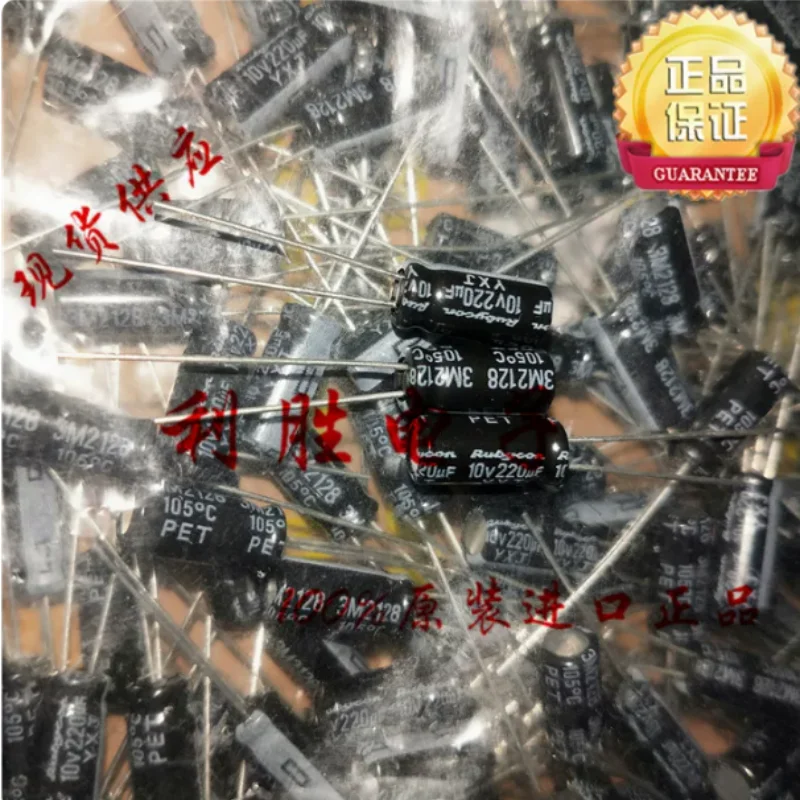 10-100 шт. 220 мкФ 10В японские конденсаторы Ruby RUBYCON 10V220UF 5*11 YXJ, высокочастотные, с низким сопротивлением
10-100 шт. 220 мкФ 10В японские конденсаторы Ruby RUBYCON 10V220UF 5*11 YXJ, высокочастотные, с низким сопротивлением