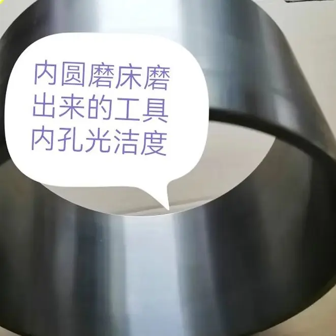Installation Tool for Piston Ring Compressor with Cylinder Diameter of 76.5-79.7mm
Installation Tool for Piston Ring Compressor with Cylinder Diameter of 76.5-79.7mm