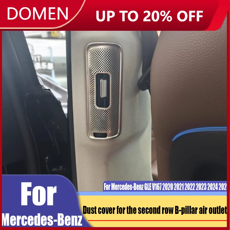 For Mercedes-Benz GLE GLS V167 X167 2020-2025 second row B-pillar air outlet dust cover car interior modification accessories
For Mercedes-Benz GLE GLS V167 X167 2020-2025 second row B-pillar air outlet dust cover car interior modification accessories