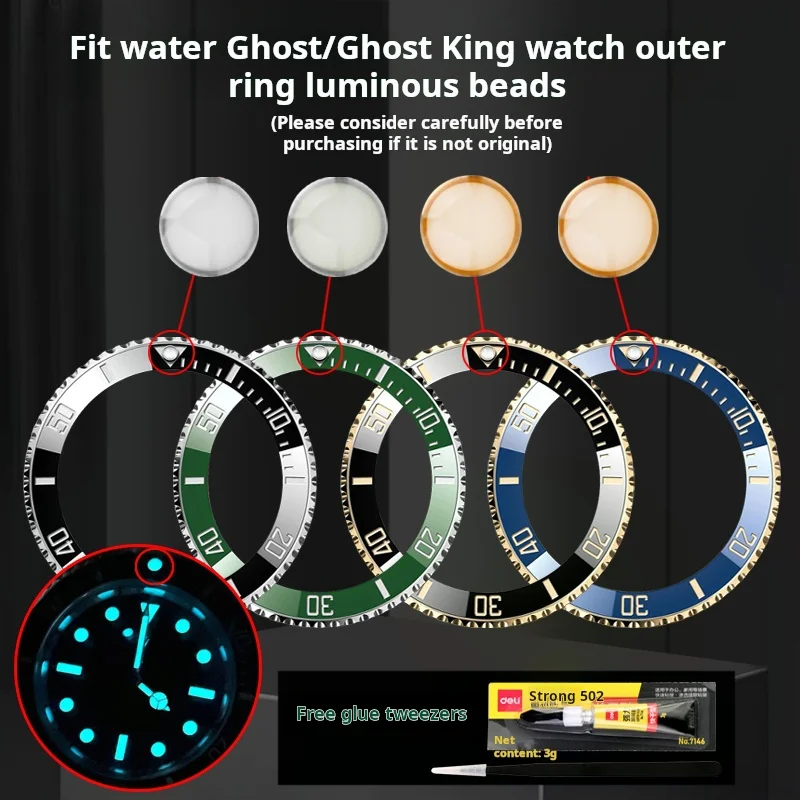 Ceramic Insert Bezel 12 O'Clock Watch Accessories For Rolex Ghost King Blue Green Water Ghost Submariner Luminous bead Plant
Ceramic Insert Bezel 12 O'Clock Watch Accessories For Rolex Ghost King Blue Green Water Ghost Submariner Luminous bead Plant