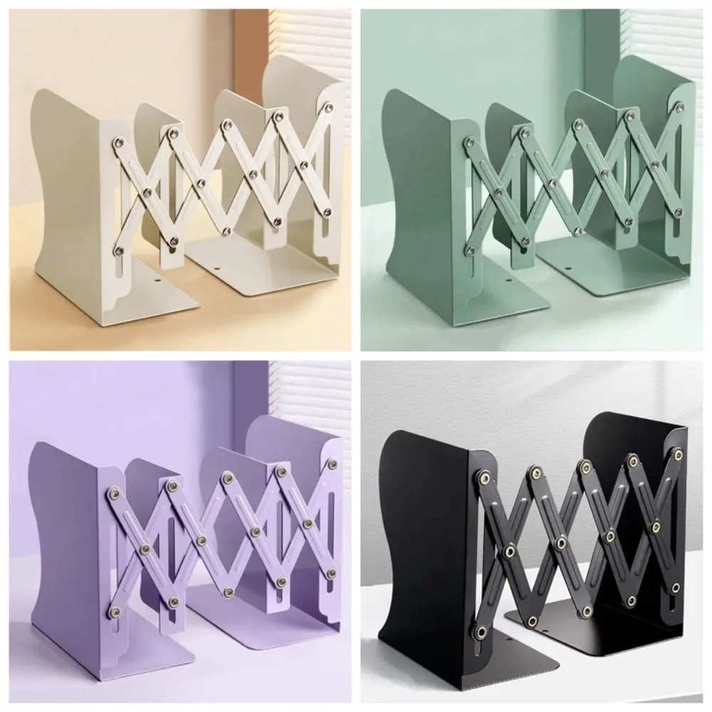 New Retractable File Sorter Rack Foldable Metal Display Bookshelf Magazine File Home Office Bookstand Bookends
New Retractable File Sorter Rack Foldable Metal Display Bookshelf Magazine File Home Office Bookstand Bookends