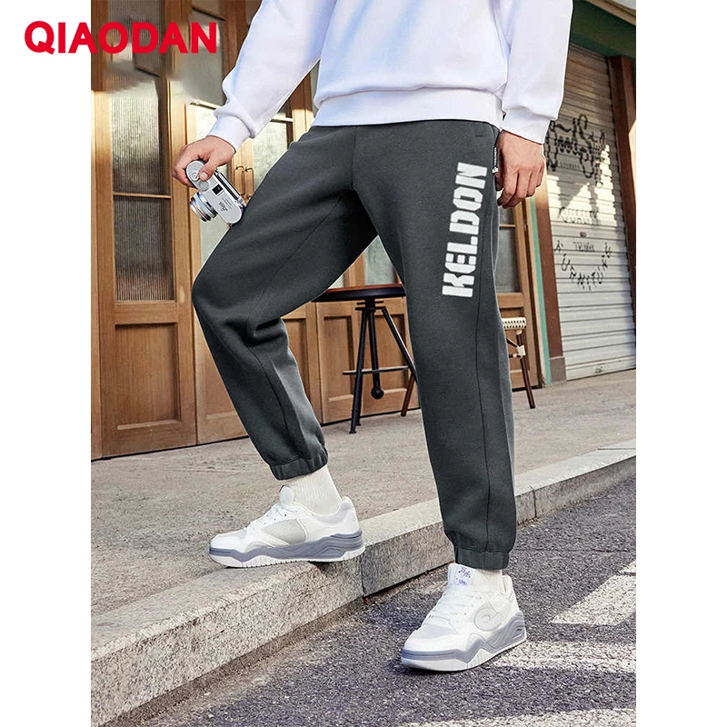 QIAODAN Jogger Trousers Men 2025 Breathable Winter Basketball Casual Long Sweatpants Loose Sport Pants with Pockets QXAKL3253035
QIAODAN Jogger Trousers Men 2025 Breathable Winter Basketball Casual Long Sweatpants Loose Sport Pants with Pockets QXAKL3253035