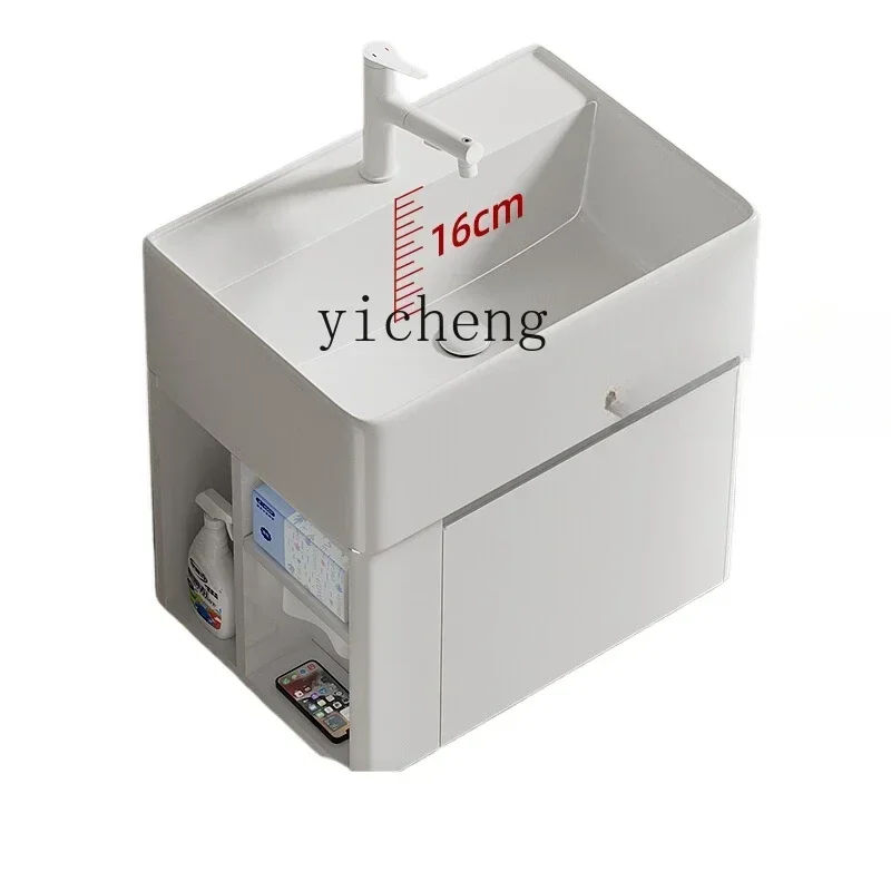 waterproof side storage stainless steel arc bathroom cabinet small apartment deepened ceramic basin
waterproof side storage stainless steel arc bathroom cabinet small apartment deepened ceramic basin