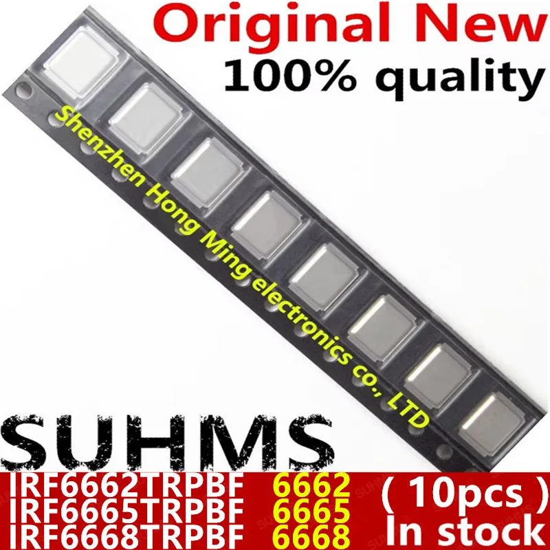 (10piece)100% New IRF6662 6662 IRF6662TRPBF IRF6665 6665 IRF6665TRPBF IRF6668 6668 IRF6668TRPBF
(10piece)100% New IRF6662 6662 IRF6662TRPBF IRF6665 6665 IRF6665TRPBF IRF6668 6668 IRF6668TRPBF