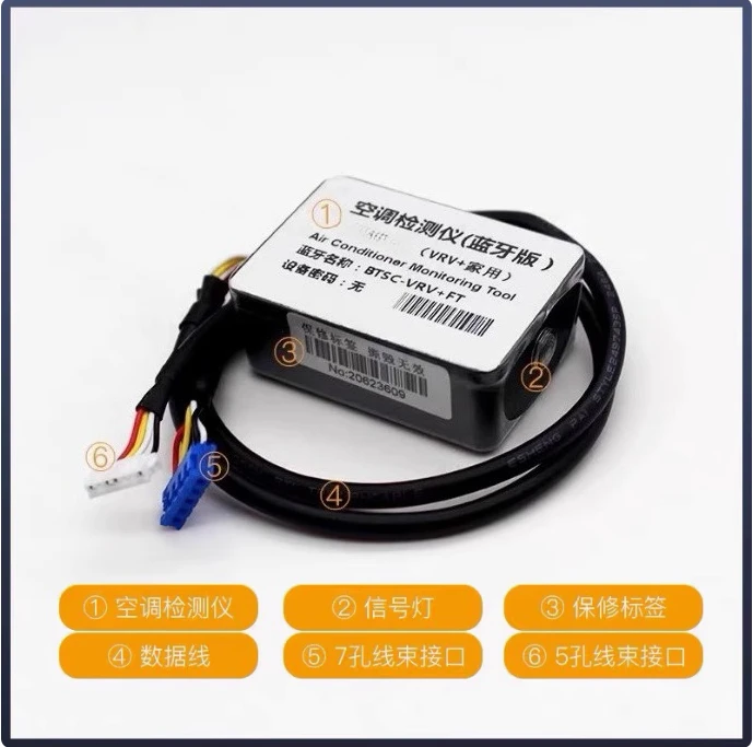 Air Conditioning Bluetooth D c h e c k e r Fault Repair Detector Mobile Monitoring Software
Air Conditioning Bluetooth D c h e c k e r Fault Repair Detector Mobile Monitoring Software