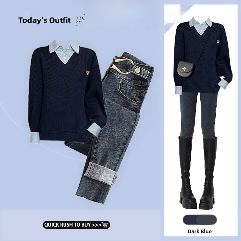 Faionable Patchwork irt Appearances Two-Piece Design Long Sve Slimming Denim Pants Set Autumn New Arrival Women's Wear
Faionable Patchwork irt Appearances Two-Piece Design Long Sve Slimming Denim Pants Set Autumn New Arrival Women's Wear