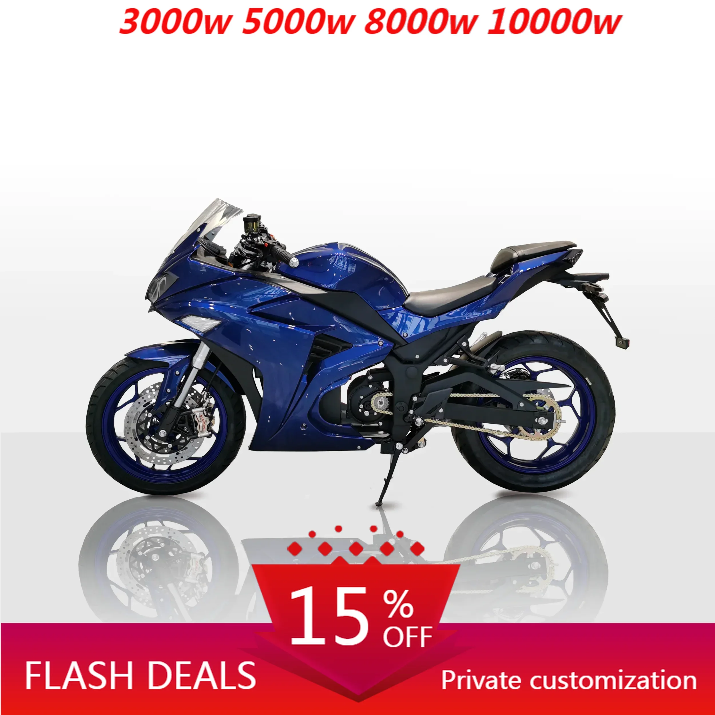 Xili Wuxi LEGOU Vehicle 4000W Central Chain Motor 120Ah Lithium Racing Electric Motorcycles
Xili Wuxi LEGOU Vehicle 4000W Central Chain Motor 120Ah Lithium Racing Electric Motorcycles