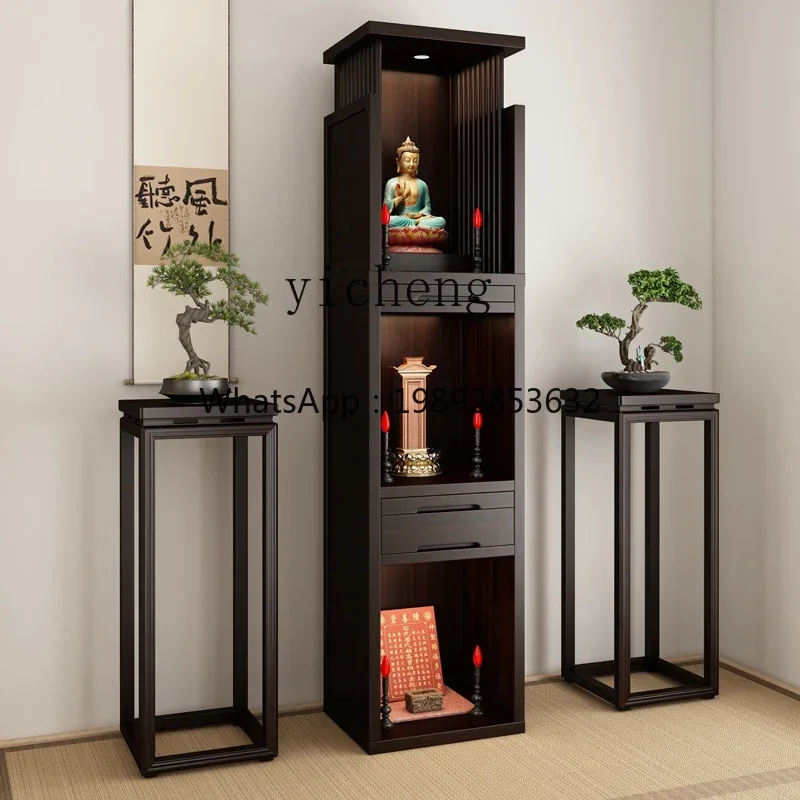 solid wood shrine three-layer shrine cabinet household modern simple ancestor landlord shrine incense case
solid wood shrine three-layer shrine cabinet household modern simple ancestor landlord shrine incense case