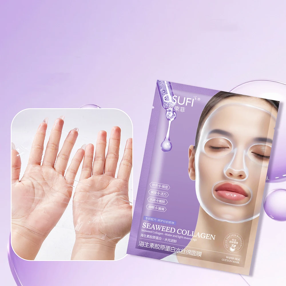 5Pcs Beauty Salon Marine Collagen Firming Lifting Bouncy Essence Lifting Face Mask Skincare Moisturizing Oil Control Face Masks
5Pcs Beauty Salon Marine Collagen Firming Lifting Bouncy Essence Lifting Face Mask Skincare Moisturizing Oil Control Face Masks