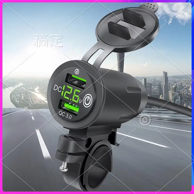 AR-Rider Rack Handlebar Dual USB Car Charger With Fast QC3.0 Charging And Voltage Indicator For Motorcycles
AR-Rider Rack Handlebar Dual USB Car Charger With Fast QC3.0 Charging And Voltage Indicator For Motorcycles