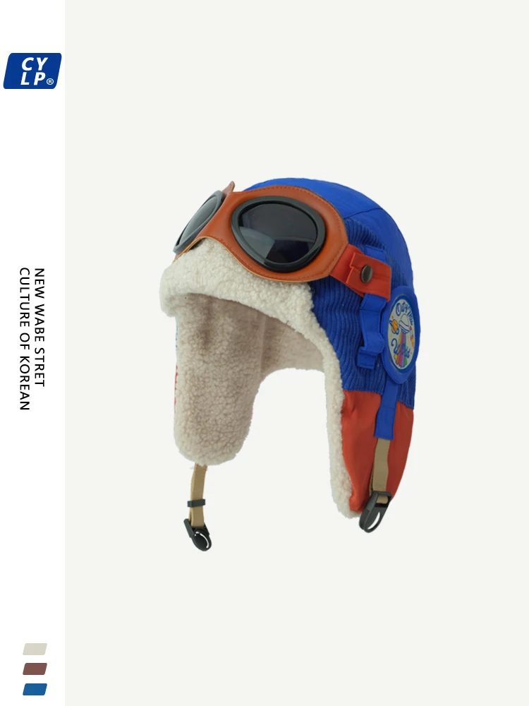 winter outdoor cold protection and warm ear protection Lei Feng hat female fashion cute embroidery sunglasses pilot hat male
winter outdoor cold protection and warm ear protection Lei Feng hat female fashion cute embroidery sunglasses pilot hat male