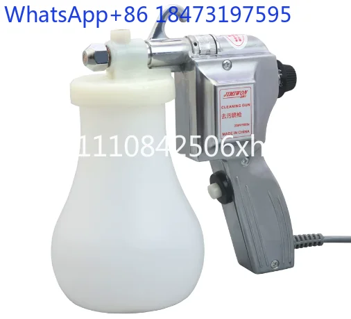 Clothing decontamination spray gun, shoe cleaning gun, walnut stationery, bathroom cleaning, high-pressure electric water gun
Clothing decontamination spray gun, shoe cleaning gun, walnut stationery, bathroom cleaning, high-pressure electric water gun
