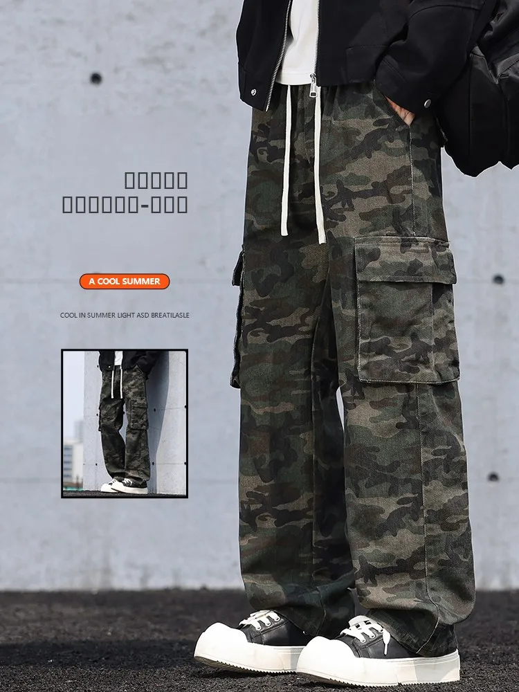 American High Street Loose Straight Leg Jeans for Men Trendy Brand Versatile Wide Leg Long Trousers for Men Autumn Season
American High Street Loose Straight Leg Jeans for Men Trendy Brand Versatile Wide Leg Long Trousers for Men Autumn Season