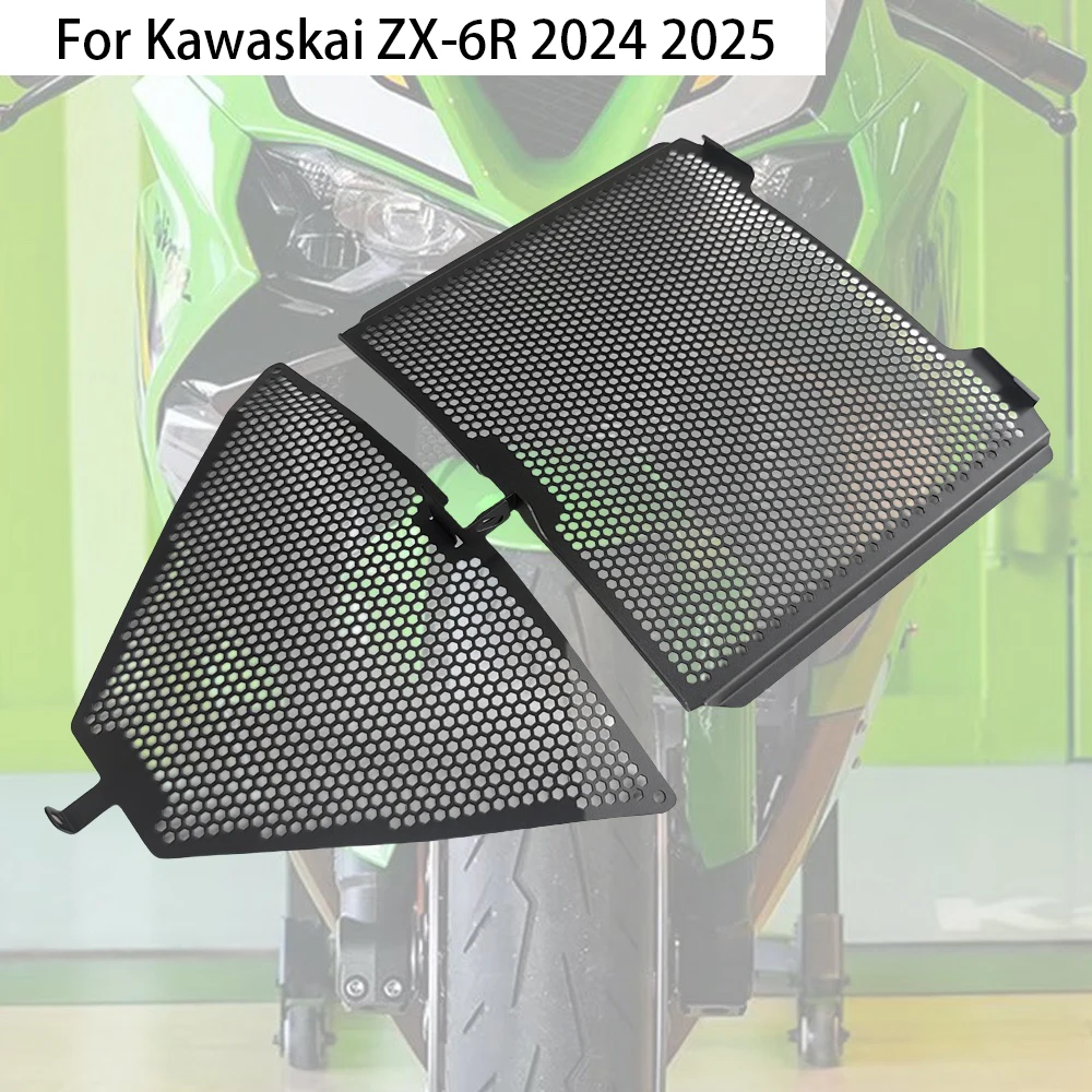 ZX6R Motorcycle Radiator Guard Grill Cover Water Tank Cooler Bezel Protector For Kawaskai ZX-6R 2024 2025 2026
ZX6R Motorcycle Radiator Guard Grill Cover Water Tank Cooler Bezel Protector For Kawaskai ZX-6R 2024 2025 2026