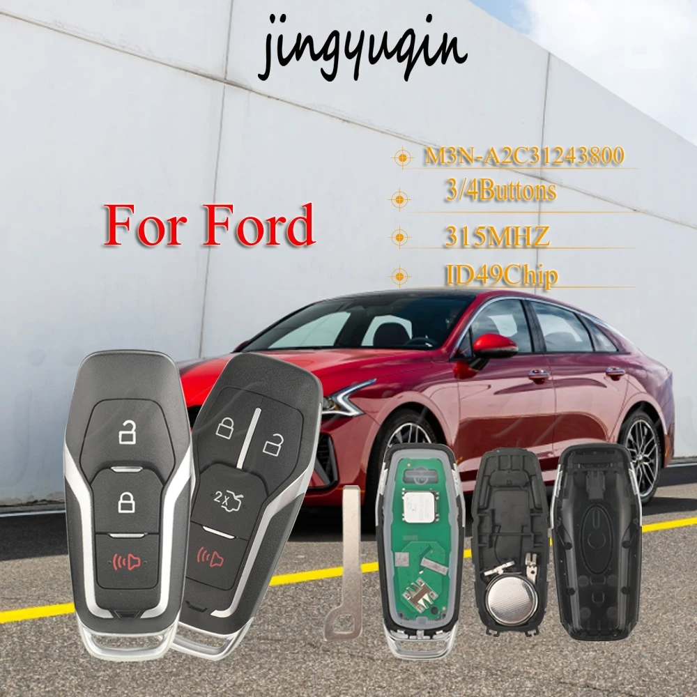 jingyuqin Remote Car Key For Ford Refurbished 2015-2017 Explorer 3/4Buttons 315MHZ ID49Chip M3N-A2C31243800 NO logo Durable
jingyuqin Remote Car Key For Ford Refurbished 2015-2017 Explorer 3/4Buttons 315MHZ ID49Chip M3N-A2C31243800 NO logo Durable