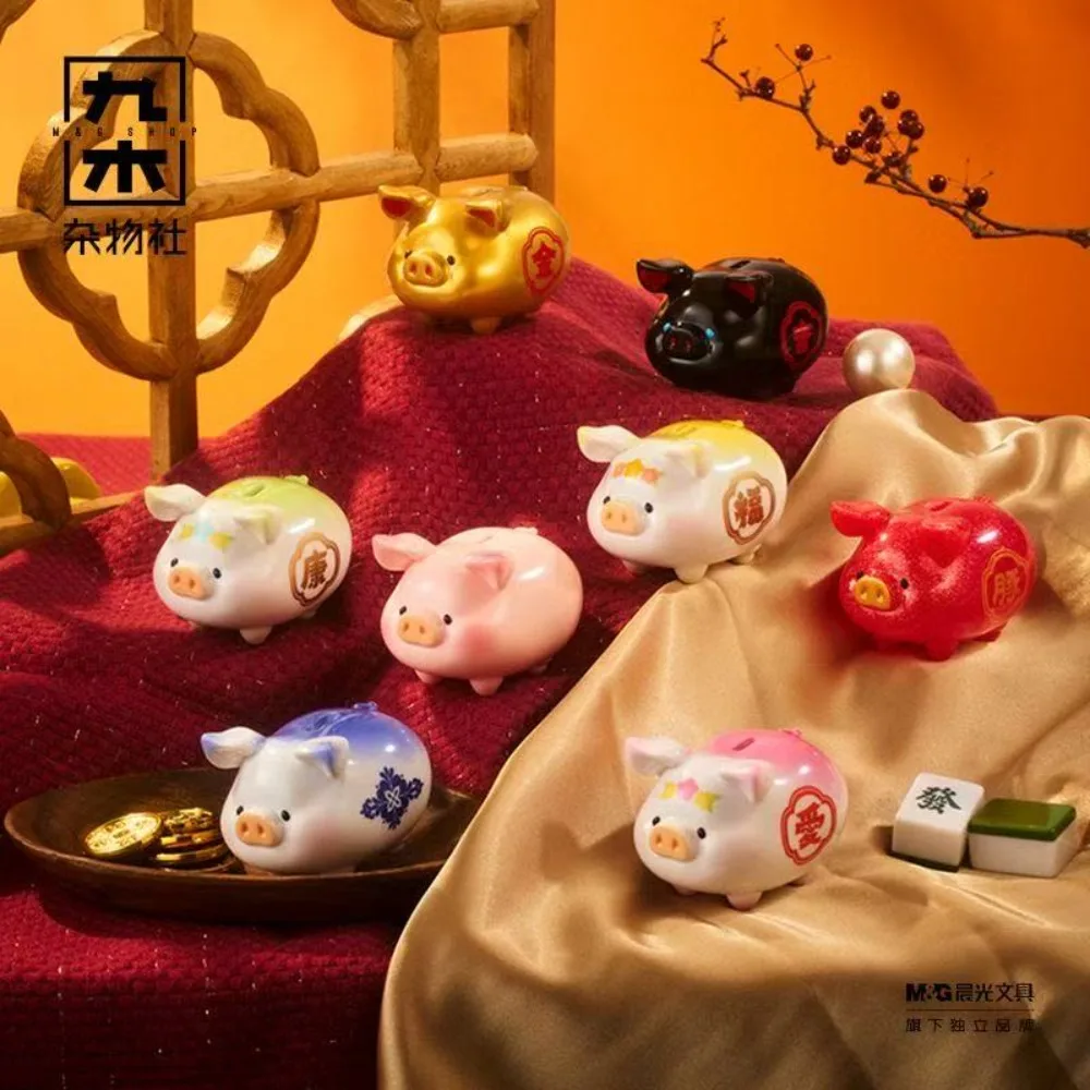 LuLu The Piggy Lucky Fortune Piggy Series слепая коробка счастливая фигурка орнамент рисунок много игрушек модель свиньи милая девушка подарок коллекционная
LuLu The Piggy Lucky Fortune Piggy Series слепая коробка счастливая фигурка орнамент рисунок много игрушек модель свиньи милая девушка подарок коллекционная