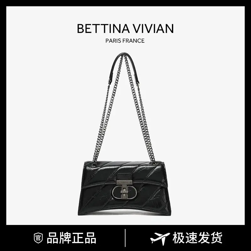 light luxury designer women bags Temperament French Fashion Single Shoulder Diagonal Hourglass Bag
light luxury designer women bags Temperament French Fashion Single Shoulder Diagonal Hourglass Bag