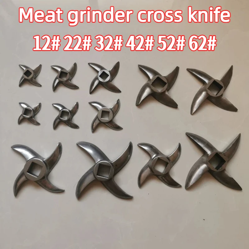 Household meat grinder stainless steel turtle back knife cross blade, commercial meat grinder cross blade 52 # 62#
Household meat grinder stainless steel turtle back knife cross blade, commercial meat grinder cross blade 52 # 62#
