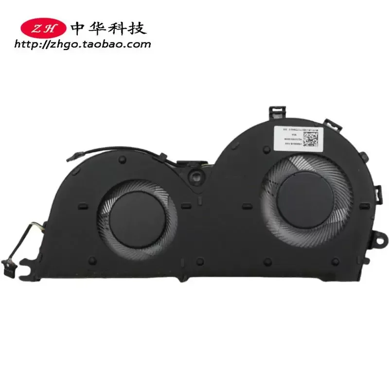 Fan 5F10S13897 for Lenovo Ideapad S540-15IWL GTX
Fan 5F10S13897 for Lenovo Ideapad S540-15IWL GTX