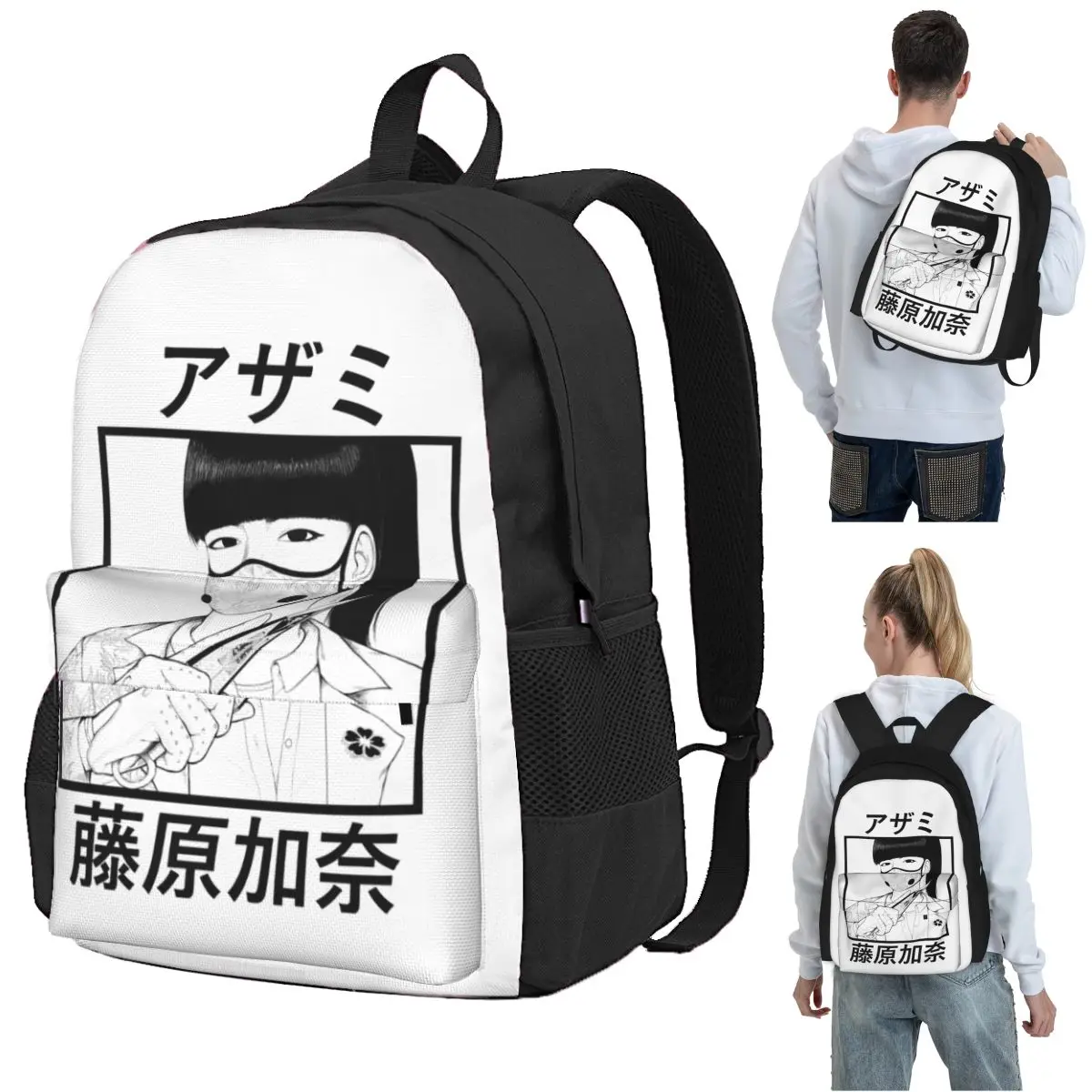 Kana Azami Fujiwara Backpack Student BookBag Kids School Bag Computer Shoulder Bags for Boys Girls
Kana Azami Fujiwara Backpack Student BookBag Kids School Bag Computer Shoulder Bags for Boys Girls