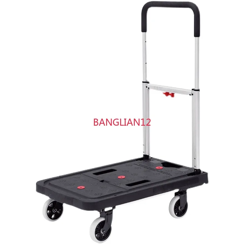 Складная тележка для дома, портативная тележка для переноски грузов
Складная тележка для дома, портативная тележка для переноски грузов