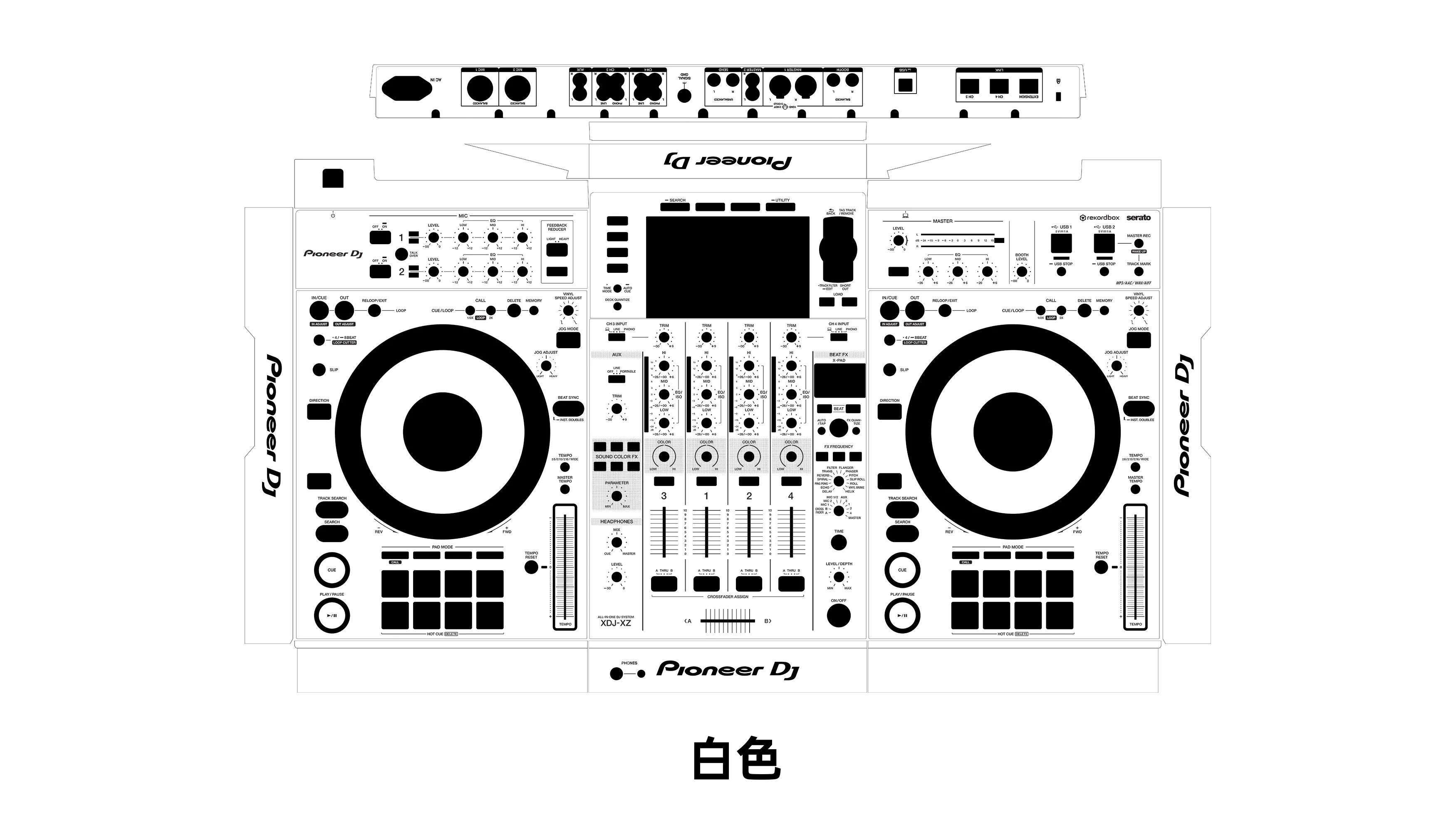 DJ controller protective film XDJ-XZ disc maker skin sticker color customizable
DJ controller protective film XDJ-XZ disc maker skin sticker color customizable