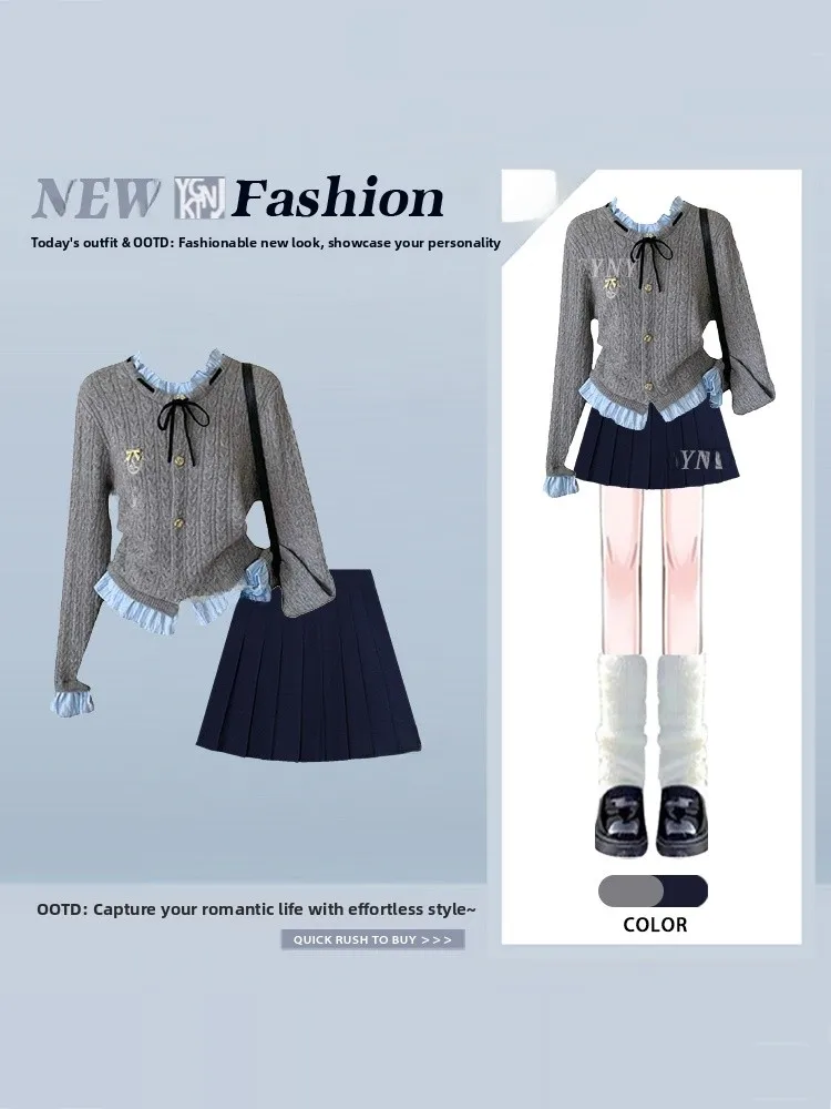 Sweet Cool Winter Fashion Women's Knitted Cardigan Set High Waist Short Skirt Long Sleeve Short Length Sweater Two Piece Set
Sweet Cool Winter Fashion Women's Knitted Cardigan Set High Waist Short Skirt Long Sleeve Short Length Sweater Two Piece Set