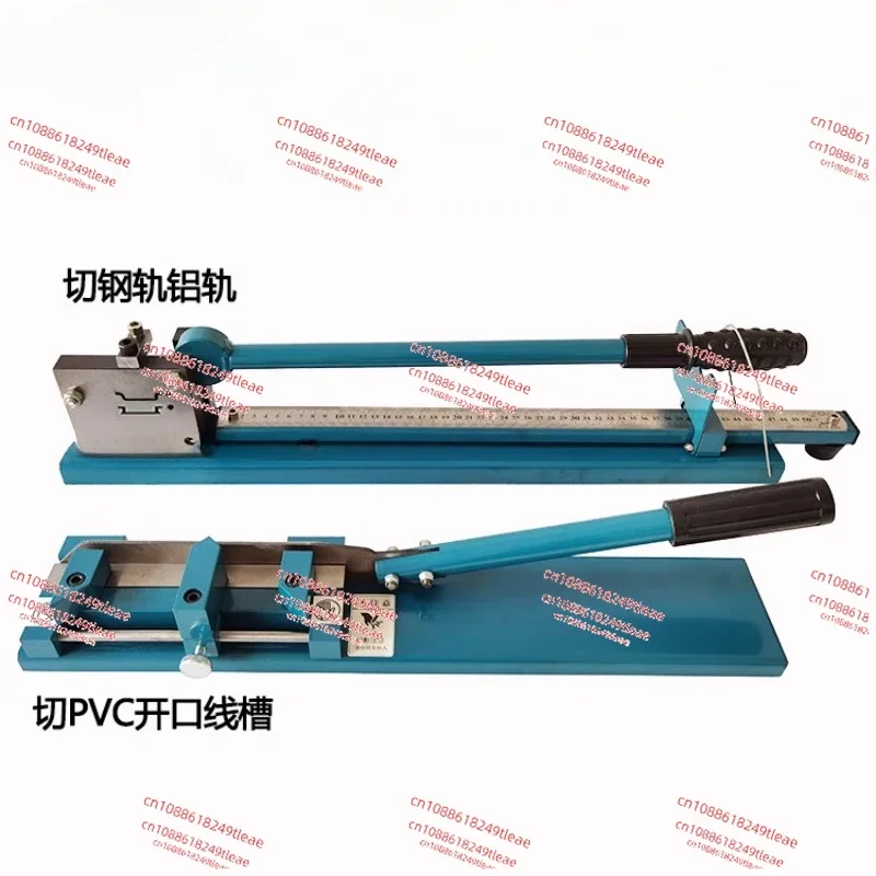 PVC plastic wire slot cutter, cutter, surface mounted line wire slot large scissors 45 degrees 90 degrees cutting light
PVC plastic wire slot cutter, cutter, surface mounted line wire slot large scissors 45 degrees 90 degrees cutting light
