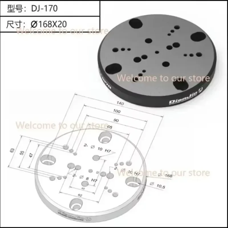 4-5 Axis Fixture Self-centering Vise Positive Paired with Zero Point Quick Change Four Axis L-block Bridge Board DJ-6080H D52
4-5 Axis Fixture Self-centering Vise Positive Paired with Zero Point Quick Change Four Axis L-block Bridge Board DJ-6080H D52