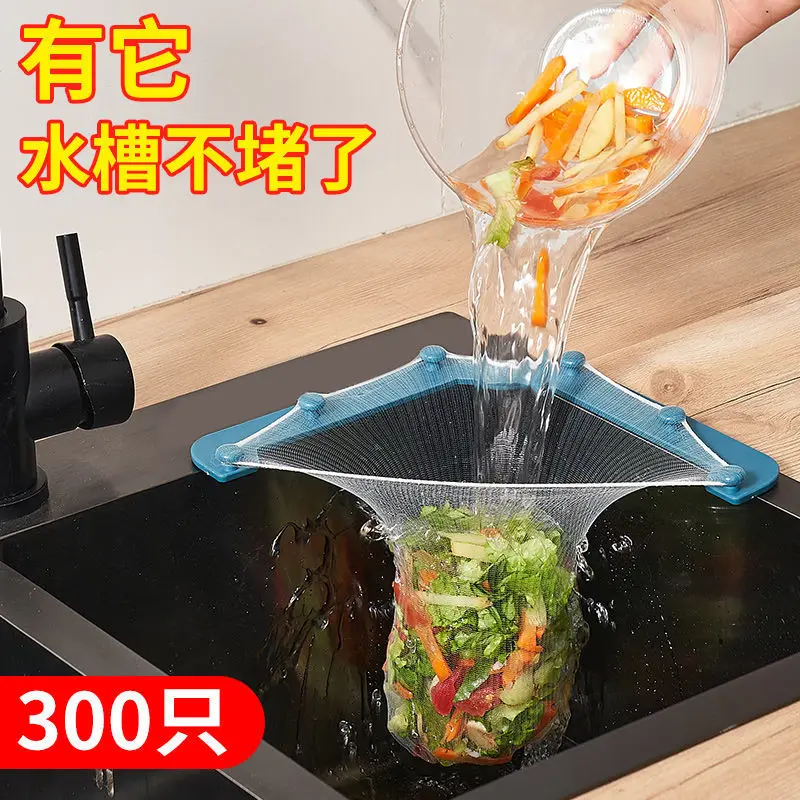 Kitchen Drain Rack Sink Filter Leftovers Wash Vegetable Basin Filter Disposable Garbage Residue Large Drain Basket Mesh Strainer
Kitchen Drain Rack Sink Filter Leftovers Wash Vegetable Basin Filter Disposable Garbage Residue Large Drain Basket Mesh Strainer