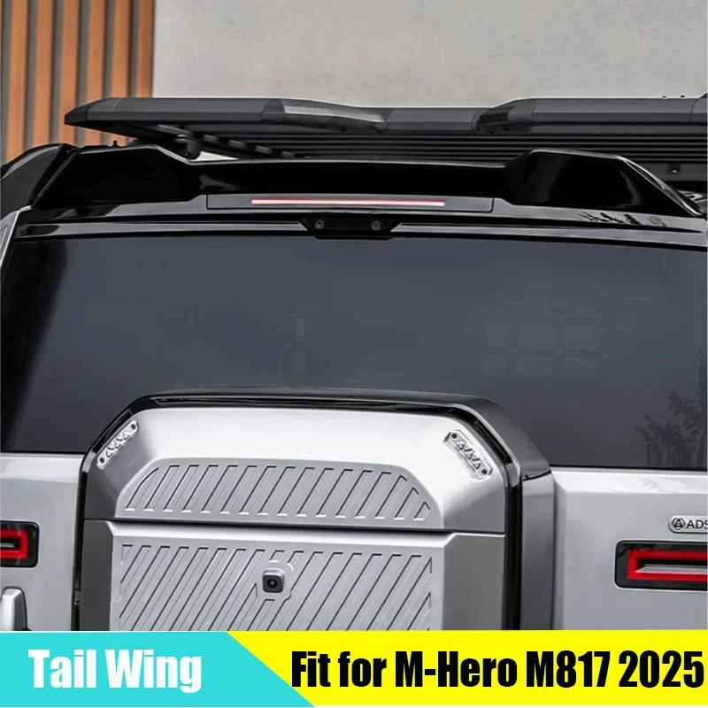 Car Sports Tail Wing Suitable for MHERO M-Hero M817 2025 2026 Modified Auto Roof Fixed Wing Top Wing Exterior Accessories
Car Sports Tail Wing Suitable for MHERO M-Hero M817 2025 2026 Modified Auto Roof Fixed Wing Top Wing Exterior Accessories