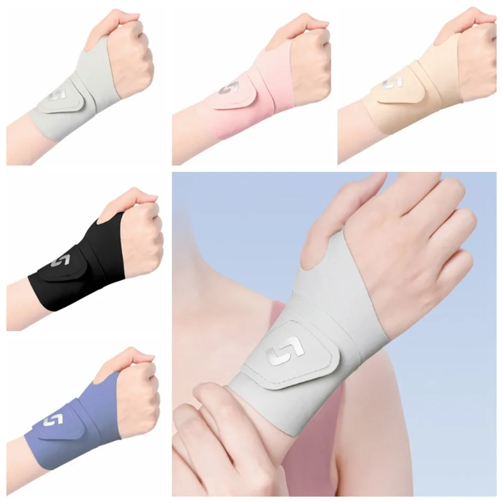 Lightweight Elastic Wrist Guard Soft Comfortable Thumb Wrist Support Brace Portable High Elastic Wrist Protectors Band Home
Lightweight Elastic Wrist Guard Soft Comfortable Thumb Wrist Support Brace Portable High Elastic Wrist Protectors Band Home