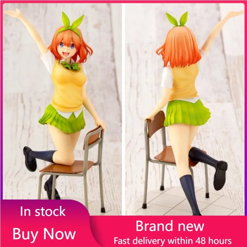 Genuine The Quintessential Quintuplets Nakano Yotsuba Chair style PVC Action Figure Anime Figure Model Toys Figure Doll Gift
Genuine The Quintessential Quintuplets Nakano Yotsuba Chair style PVC Action Figure Anime Figure Model Toys Figure Doll Gift