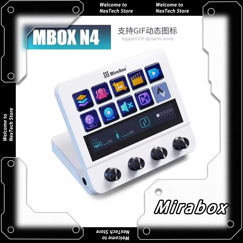 Визуальная макро-клавиатура Mirabox N4 Stream Deck, изготовленная на заказ двойная регулируемая подставка USB-C и USB-A, 10 клавиш, сенсорная полоса, четырехнаборный интерфейс 
Визуальная макро-клавиатура Mirabox N4 Stream Deck, изготовленная на заказ двойная регулируемая подставка USB-C и USB-A, 10 клавиш, сенсорная полоса, четырехнаборный интерфейс
