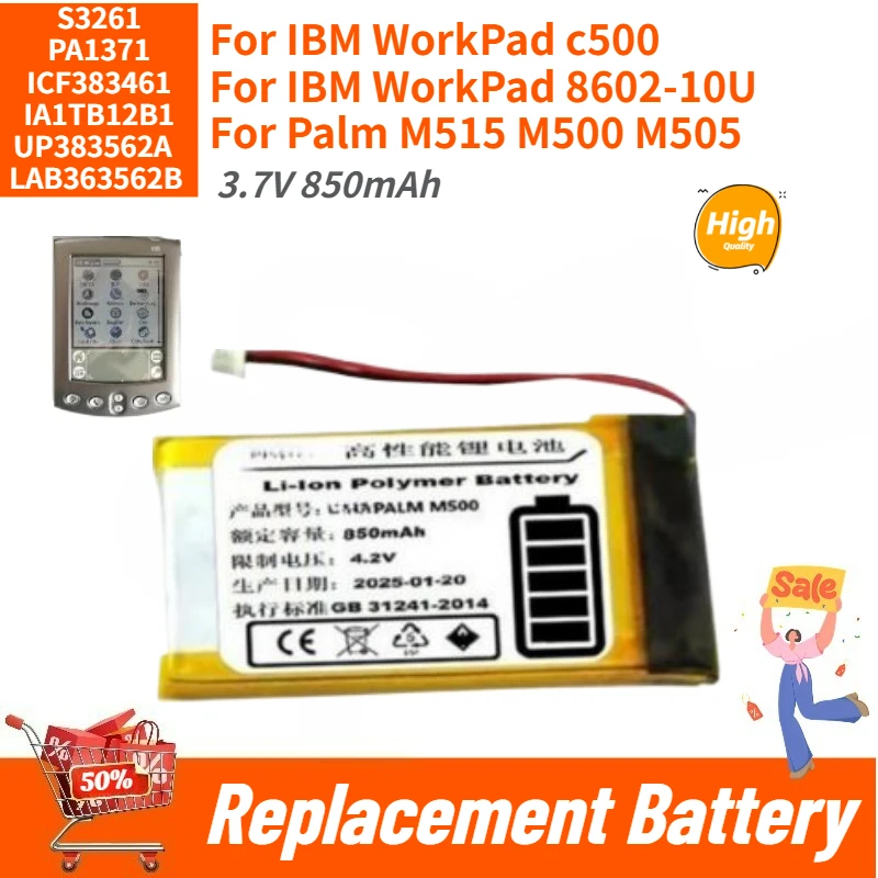 UP383562A S3261 ICF383461 PA1371 LAB363562B IA1TB12B1 High Quality Battery for Palm M515 M500 M505, IBM WorkPad c500, 8602-10U
UP383562A S3261 ICF383461 PA1371 LAB363562B IA1TB12B1 High Quality Battery for Palm M515 M500 M505, IBM WorkPad c500, 8602-10U
