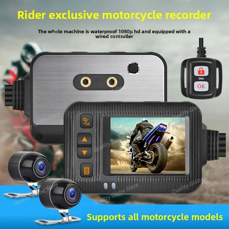 1080P Waterproof Motorcycle Camera DVR Motorcycle Dashcam 2 Inch Front & Rear Camera Video Recorder DVR Black Night Vision Box
1080P Waterproof Motorcycle Camera DVR Motorcycle Dashcam 2 Inch Front & Rear Camera Video Recorder DVR Black Night Vision Box