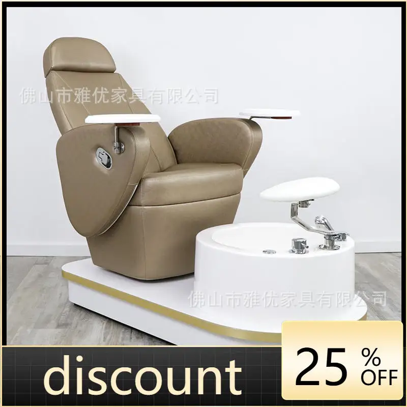 LMM high-end sauna foot bath club eyelash manicure sofa pedicure chair
LMM high-end sauna foot bath club eyelash manicure sofa pedicure chair