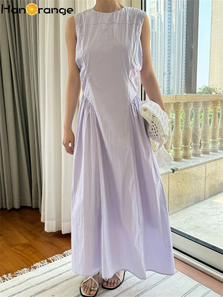 HanOrange 2025 Summer Fresh Sleeveless Bud Dress Straight A-line Elastic Waist Tank Dress White/Light Purple
HanOrange 2025 Summer Fresh Sleeveless Bud Dress Straight A-line Elastic Waist Tank Dress White/Light Purple