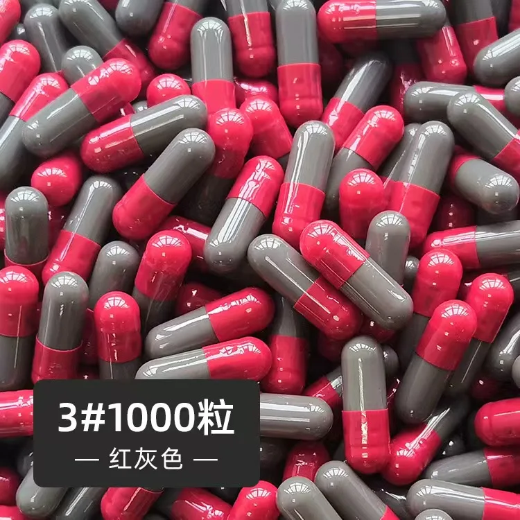 1000PCS 3# Red-Gray Colored Hard Gelatin Empty Capsules, Hollow Gelatin Capsules ,joined Or Separated Capsules
1000PCS 3# Red-Gray Colored Hard Gelatin Empty Capsules, Hollow Gelatin Capsules ,joined Or Separated Capsules