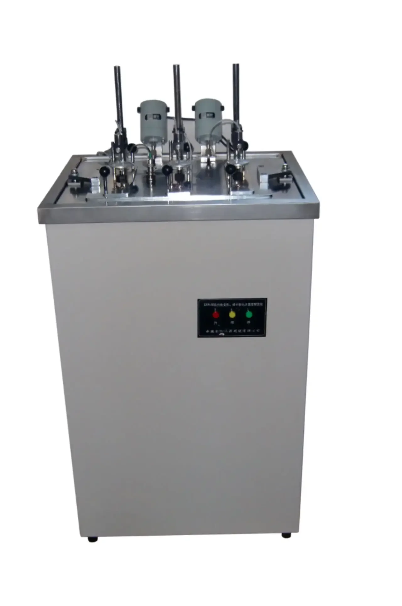 Softening point tester Plastic rubber hot deformation temperature tester softening point tester 
Softening point tester Plastic rubber hot deformation temperature tester softening point tester