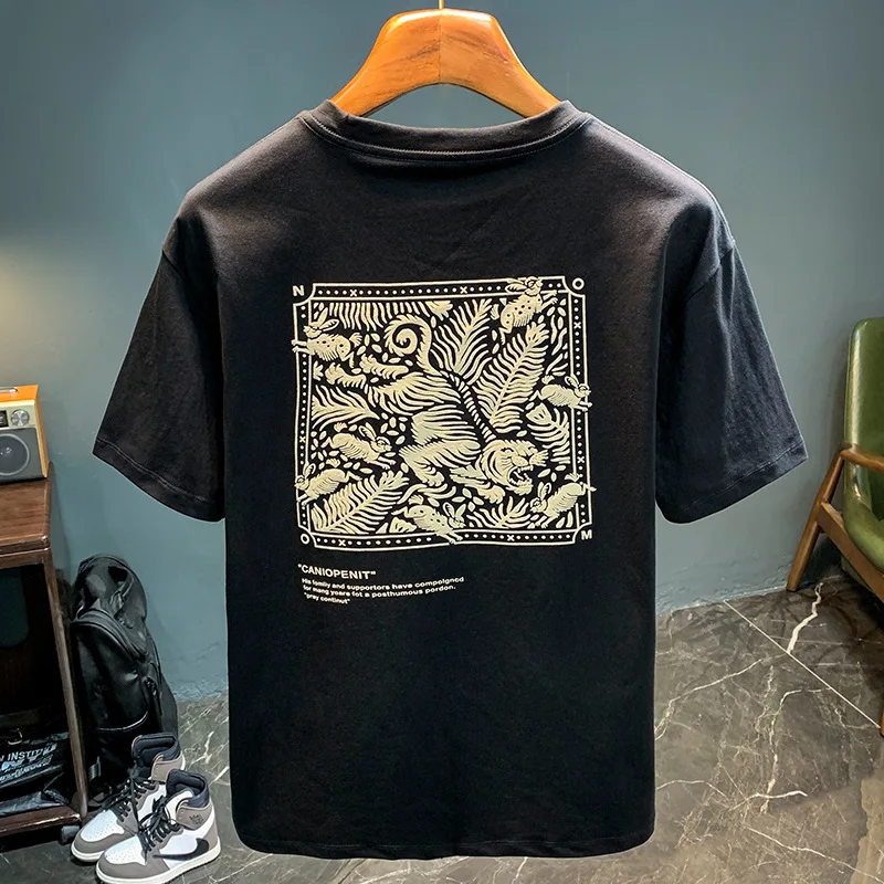 High-end short-sleeved T-shirt men's summer fashion printed breathable loose men's fashion thin versatile casual top
High-end short-sleeved T-shirt men's summer fashion printed breathable loose men's fashion thin versatile casual top