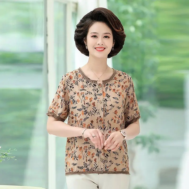 Fashionable Printed Short-sleeved T-shirt Middle-aged Mother Loose and Slim Floral Shirt
Fashionable Printed Short-sleeved T-shirt Middle-aged Mother Loose and Slim Floral Shirt